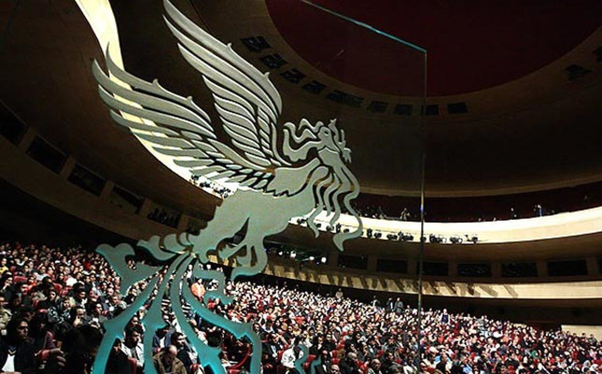 جشنواره فیلم فجر در مشهد برگزار می‌شود؟
