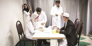  گردشگری سلامت؛ میانبری برای گسترش تبادلات اقتصادی ایران و افغانستان 