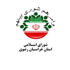 قوانین ناکارآمد کارایی مدیریت شهری را تضعیف می کند 