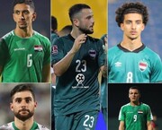 مشکل غیر منتظره در سفر ۵ بازیکن تیم ملی فوتبال عراق به ایران