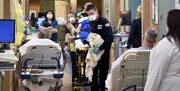 هرج و مرج در بیمارستان‌های آمریکا به دلیل اوج‌گیری اومیکرون