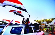 برای استقلال عراق ایستاده‌ایم