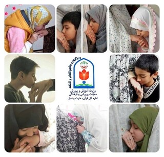 بیش از ۳ هزار دانش آموز در پویش مجازی «دست‌بوسِ مادر» شرکت کردند
