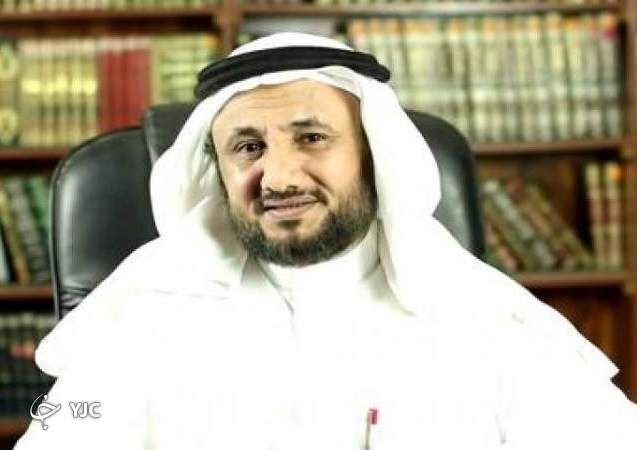 «فرحان المالکی»، مبلغ دیگر عربستانی در آستانه محکومیت