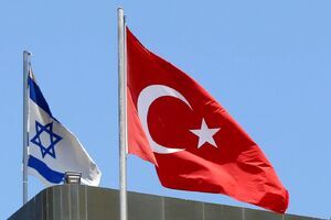 ترکیه و معمای ارتباط با رژیم صهیونیستی