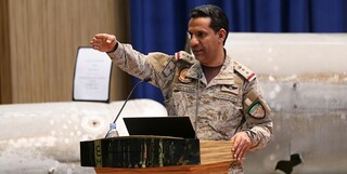 ادعای ائتلاف سعودی درباره شلیک ۴ موشک بالستیک توسط یمنی‌ها