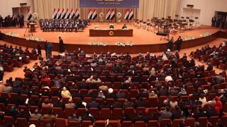 مهلت ۳ روزه پارلمان عراق برای ثبت نام نامزدهای ریاست جمهوری