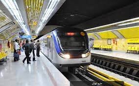 سرویس‌دهی مترو تهران