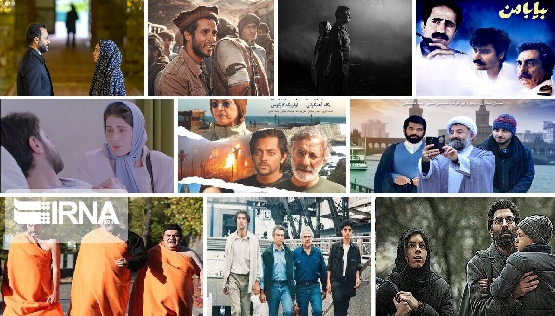 چرا فیلمسازان ایرانی به آلمان علاقه دارند؟ / نگاهی به ۱۰ فیلم