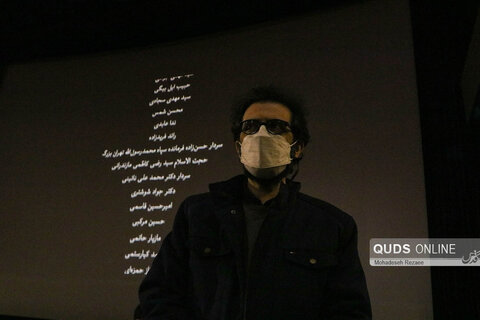 اکران «بدون قرار قبلی» در سینما هویزه مشهد