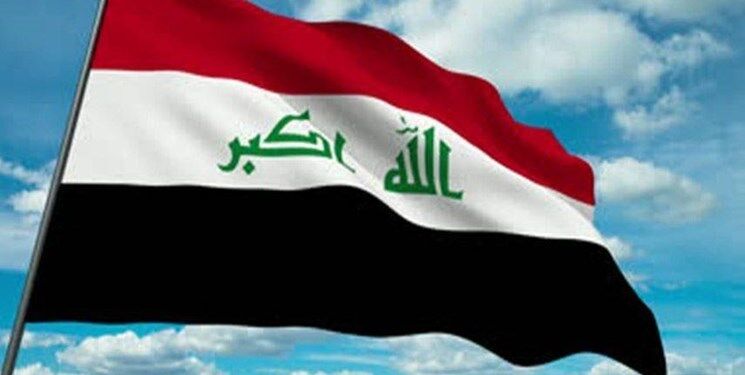 بغداد: عراق از فصل هفتم سازمان ملل خارج شد 