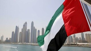 رشوه امارات برای نفوذ در پارلمان انگلیس