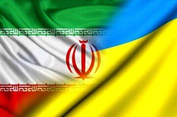 اعمال تحریم های جدید از سوی اوکراین علیه تهران