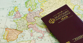 رقم سرمایه گذاری برای دریافت اقامت پنج ساله در ایران تقلیل یافت