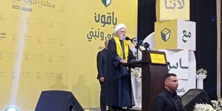 حزب‌الله خطاب به آمریکا: لبنان، تسلیم‌شدنی نیست