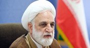 قم؛ مقصد هفتمین سفر استانی رئیس قوه قضائیه