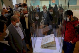 استرداد حدود ۱۰۰ شی تاریخی ایران در سال ۱۴۰۱