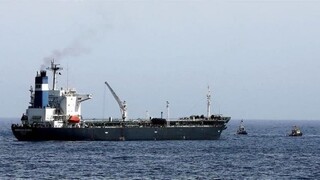 ورود یک کشتی حامل گاز مایع به یمن بعد از ۳ ماه توقیف