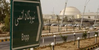 جای خالی یک طرح مهم در پایتخت هسته‌ای ایران!