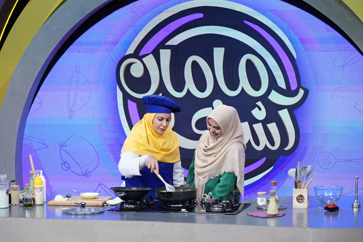 «آشپزی با مامان» با سلبریتی‌ها روی آنتن می‌رود/ رقابت ۳۲ شرکت‌کننده در رمضان