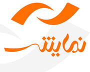 «در مسیر ستارگان» با «مردان سیاه پوش» در شبکه نمایش