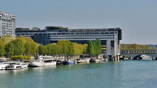 تخلیه وزارت دارایی فرانسه به دنبال تهدید تروریستی