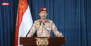 بیانیه ارتش یمن درباره حمله گسترده به عمق خاک عربستان