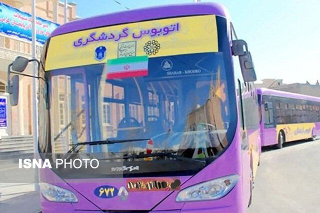 بازدید از المان‌های شهری مشهد با اتوبوس‌های گردشگری
