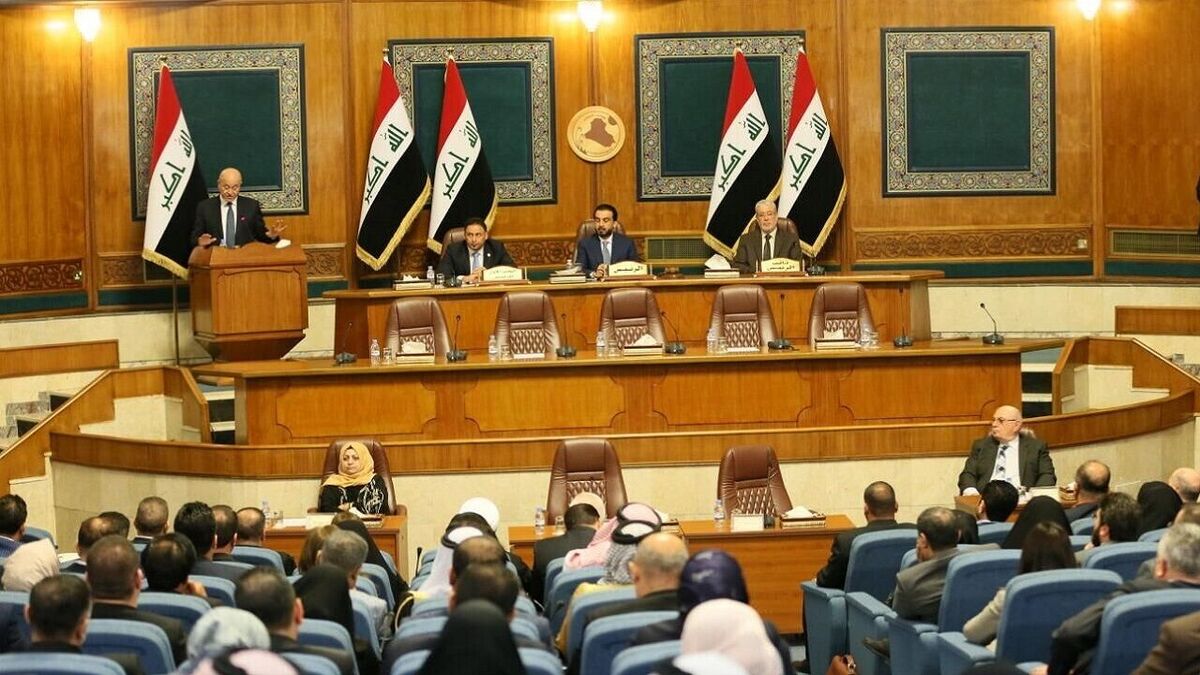 نشست بی‌نتیجه پارلمان عراق برای تعیین موعد انتخاب رئیس جمهور
