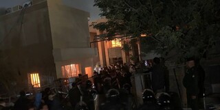 آتش‌زدن مقر حزب دموکرات کردستان عراق در بغداد توسط معترضان
