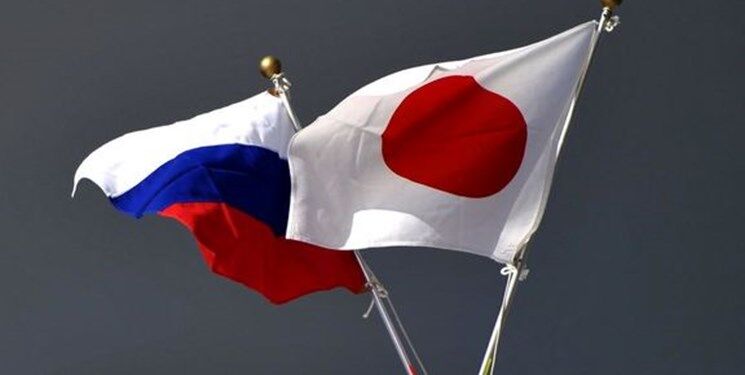  ذخایر ارزی روسیه در ژاپن قابل توقیف نیست 