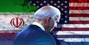 پروژه آمریکایی کاهش جمعیت ایران