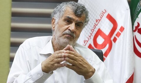 بازرگانی