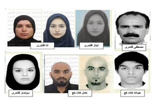 دستور قضایی برای شناسایی ۶ متهم یک پرونده کلاهبرداری/ بازیکن سابق پرسپولیس در میان متهمان

