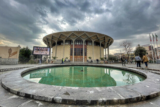 شهرداری با "دیوارکشی" محوطه تئاتر شهر مخالفت کرد