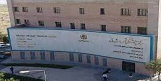 مرکز پزشکی شمس شرق نیشابور تعطیل شد