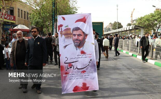 مراسم بزرگداشت شهدای حرم رضوی در تهران برگزار می شود
