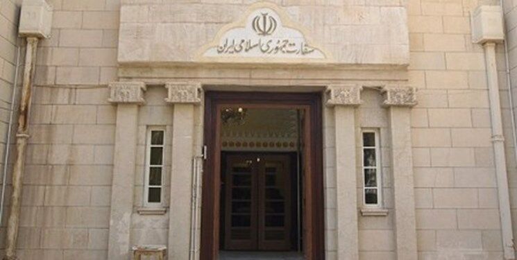 «آل صادق» سفیر جدید ایران در بغداد شد 