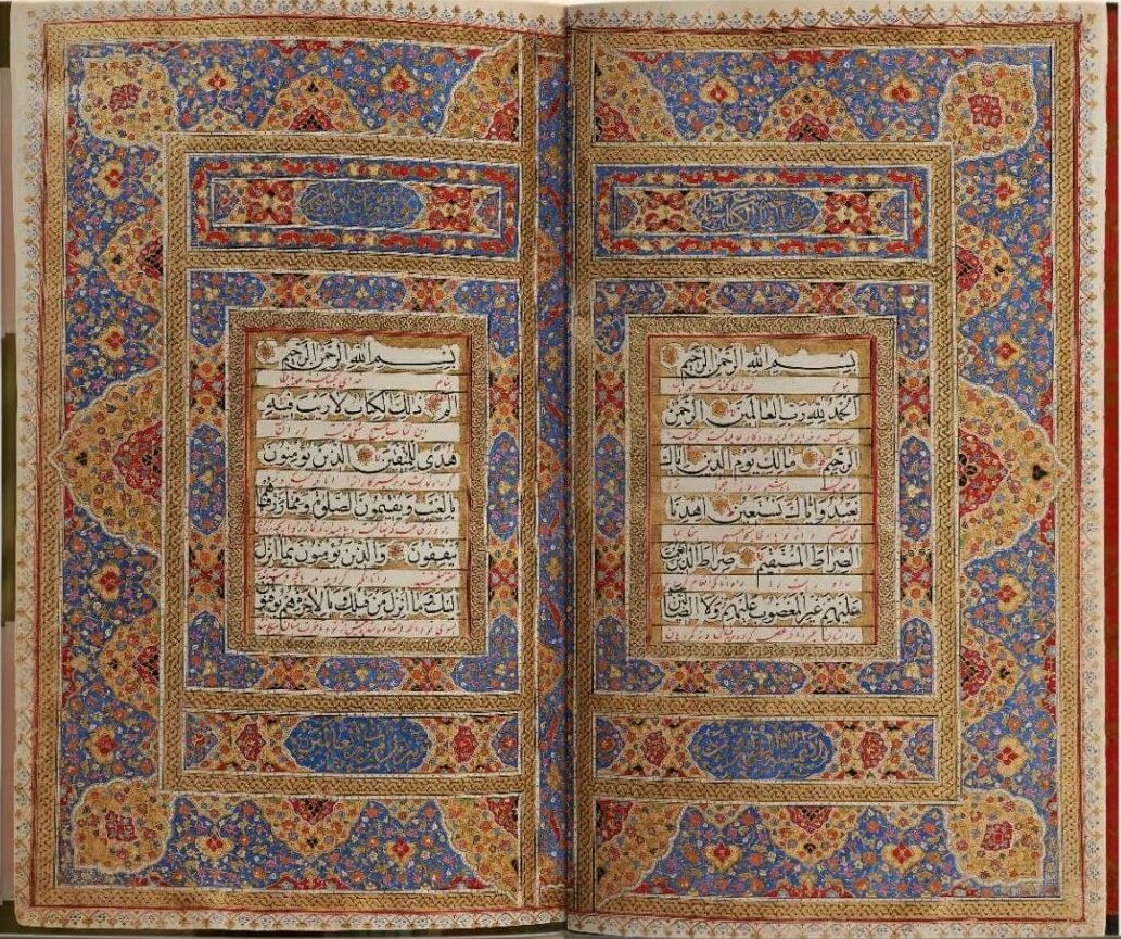 قرآن‌هایی با ۴۰۰ سال قدمت