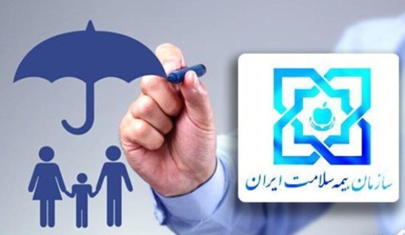 معاون بیمه سلامت ایران: ۳ دهک پایین درآمدی رایگان بیمه می‌شوند