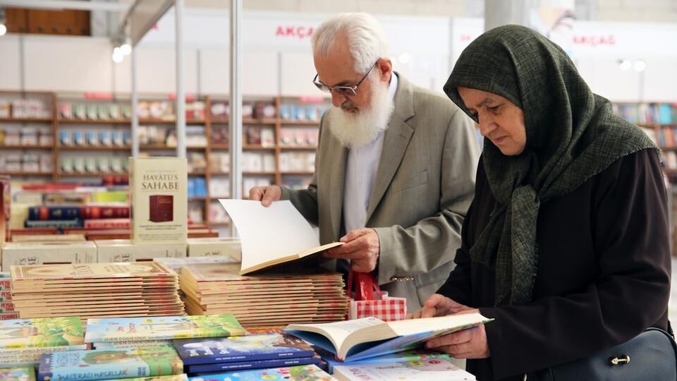نمایشگاه کتاب رمضان در ترکیه برپا شد