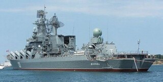 رزمناو موشکی «مسکوا» در دریای سیاه غرق شد