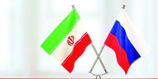 پرچم روسیه و ایران