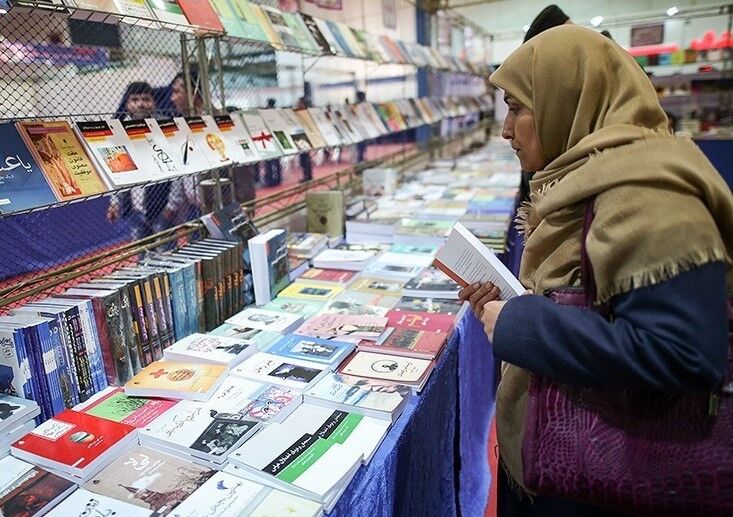 در نمایشگاه کتاب تهران چه خدمات شهری ارائه می‌شود؟
