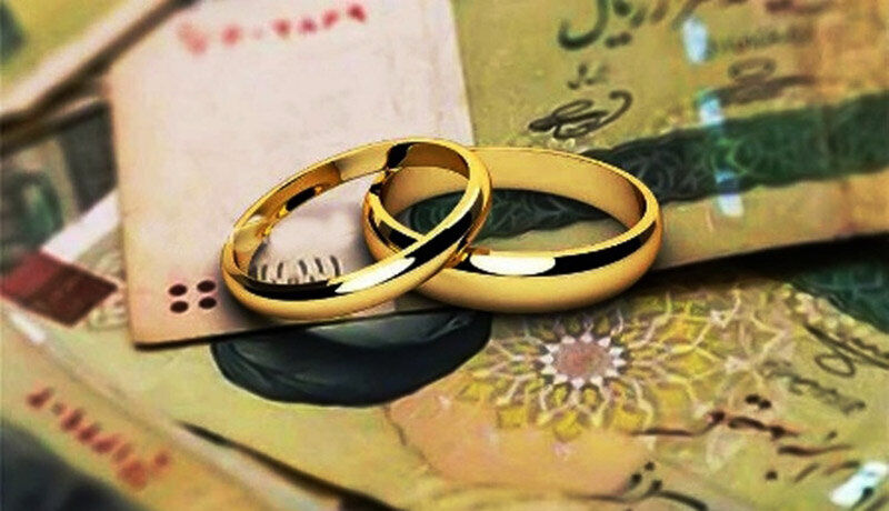 ۶۳ درصد متقاضیان «وام ازدواج» تسهیلات خود را دریافت کرده‌اند