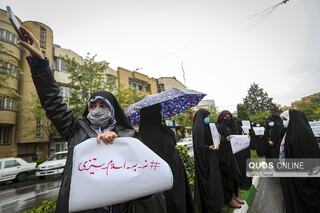 تجمع مقابل دفتر نمایندگی سازمان ملل مشهد در پی اهانت به قرآن در سوئد