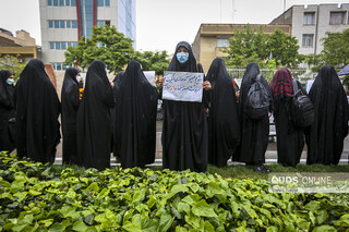 تجمع مقابل دفتر نمایندگی سازمان ملل مشهد در پی اهانت به قرآن در سوئد