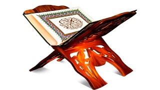 نرم‌افزارهای کاربردی قرآنی را بشناسید و دانلود کنید