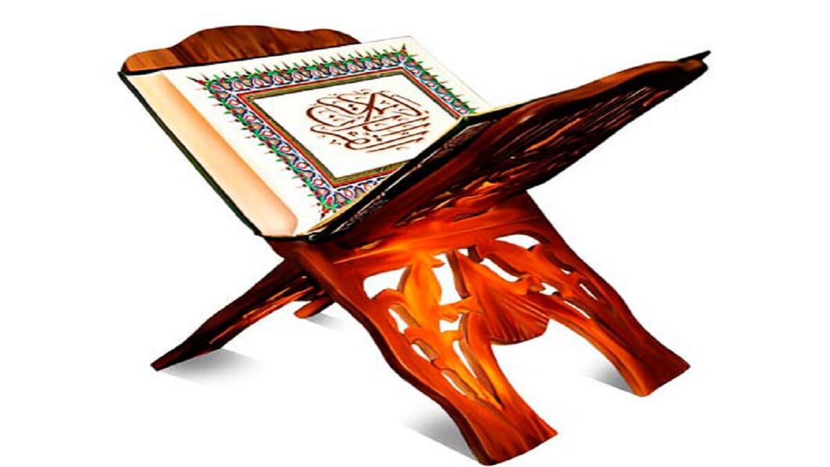 قرآن در طاقچه‌های خانه‌ها خلاصه نشود