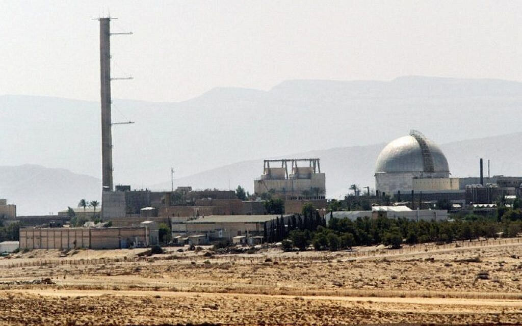 نقشه و موقعیت زرادخانه‌های اتمی اسرائیل در دست ایران